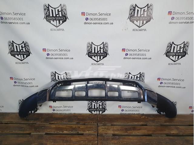 A2538854806 Mercedes 