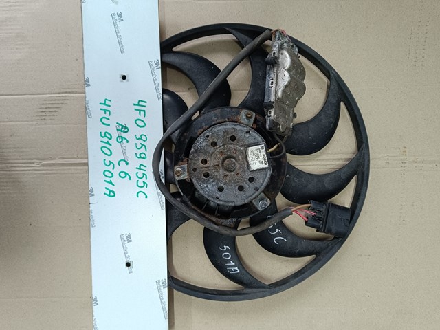 4F0959455C VAG 