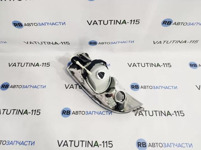 1Z0941701C Visteon Протитуманка ліва