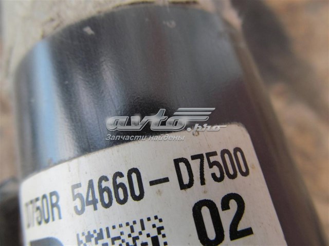 Амортизатор передній, правий Hyundai/Kia 54660D7500 ціна, від 135.59 USD