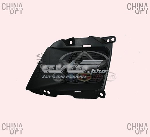  Chery J692803518