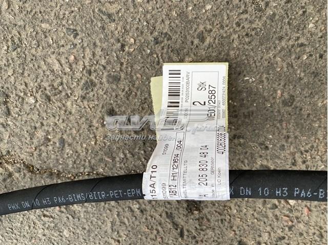 Купити A2058304804 Mercedes Шланг кондиціонера, від компресора до радіатора