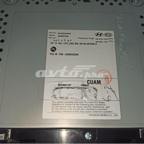  Hyundai/Kia 96160C2UA04X ціна, від 248.34 USD