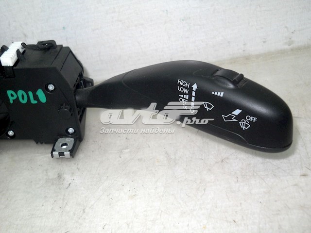 Перемикачі VAG 6R59535079B9 ціна, від 206.31 USD