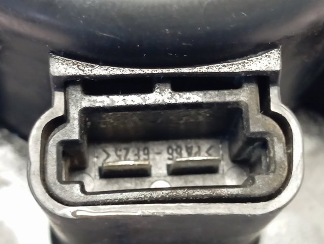 Купити 64245 Peugeot/Citroen 