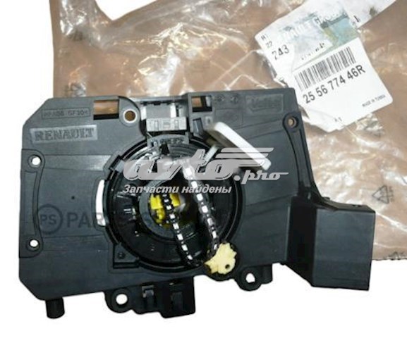 Купити TQ10420 Tqparts Контактне кільце подушки безпеки