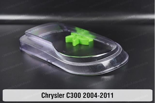 Фара Chrysler 04805863AI ціна, від 123.00 USD