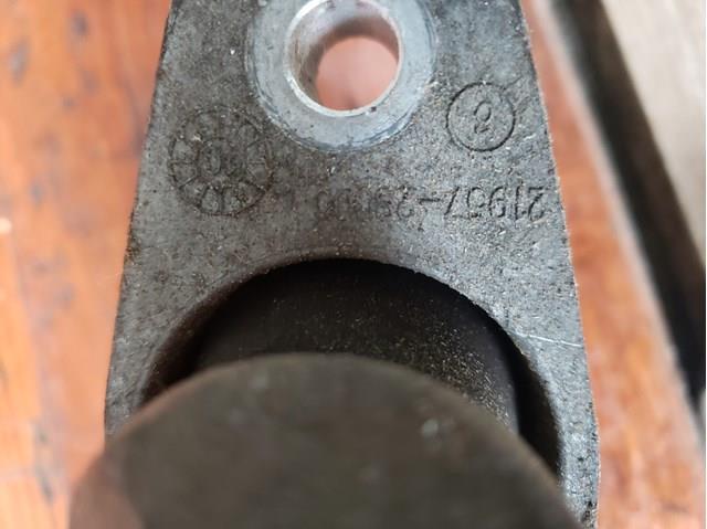  Hyundai/Kia 219572S000 ціна, від 7.72 USD