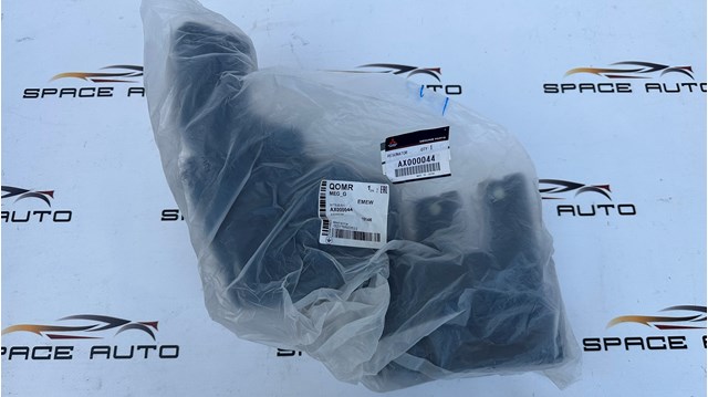Резонатор повітряного фільтра Mitsubishi AX000044 ціна, від 70.75 USD