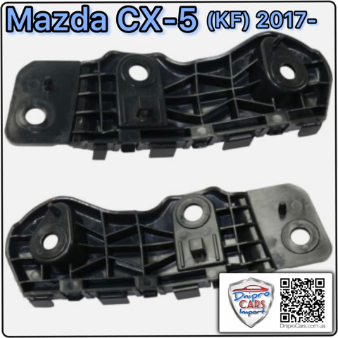 KB8A500U1 Mazda 