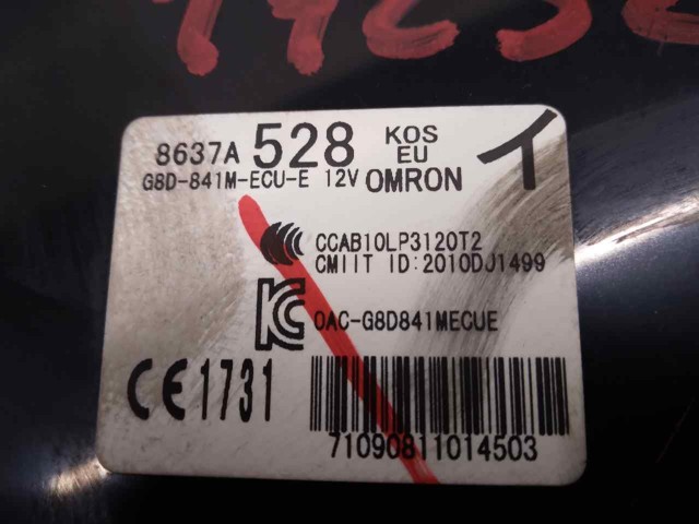 Блок керування центральним замком Mitsubishi 8637A528 ціна, від 101.33 USD