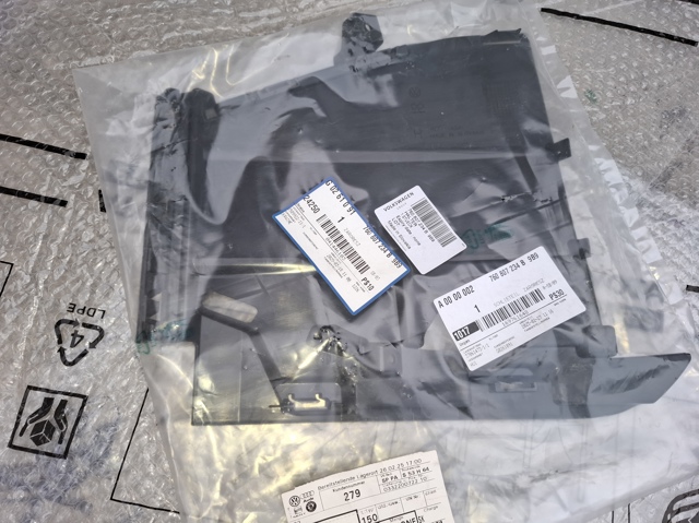  VAG 760807234B9B9 ціна, від 110.74 USD