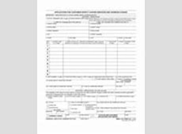 Купити GS3525D12 FPS Вікно вітрове