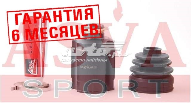 HYIRDM20 Asva ШРКШ внутрішній, передній, правий