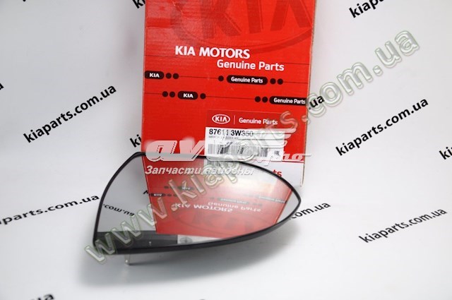 Купити 1898016222AS Hyundai/Kia 
