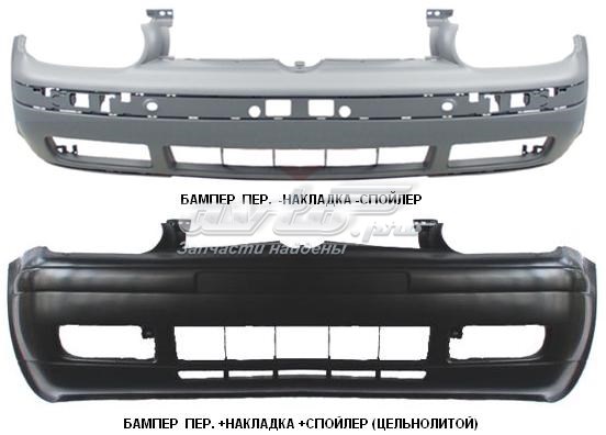 Бампер на авто FPS FP9523901 ціна, від 54.24 USD
