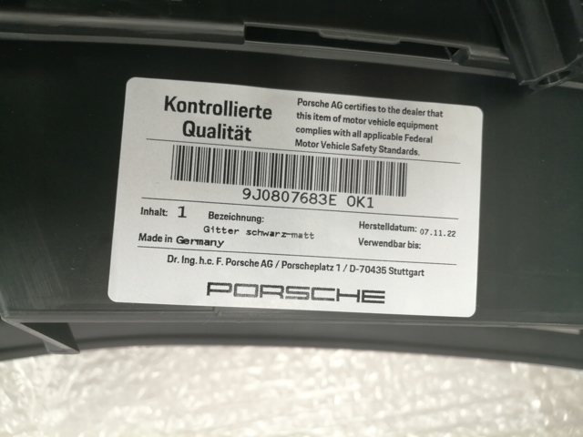 Купити 9J0807683EOK1 Porsche 