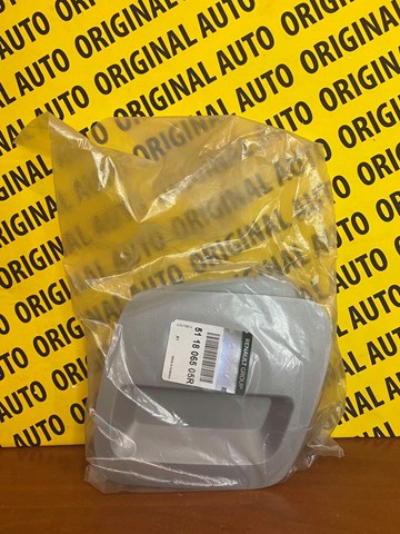 511806505R Renault (RVI) Заглушка бампера буксирувального гака, передня
