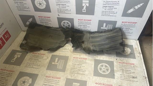 Підкрилки передні праві Toyota 5380733010