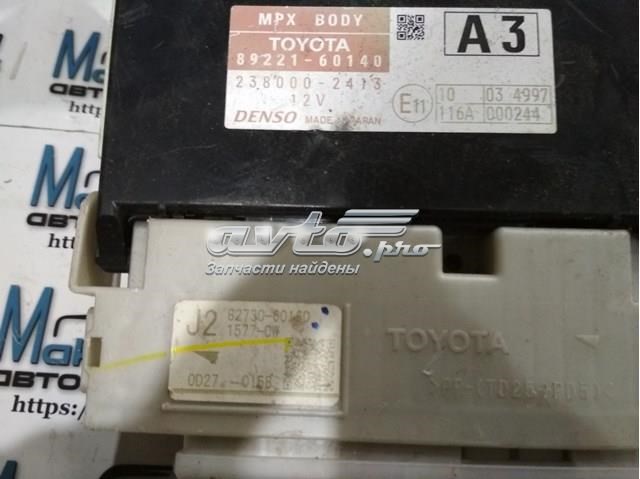 Купити 8922160140 Toyota 