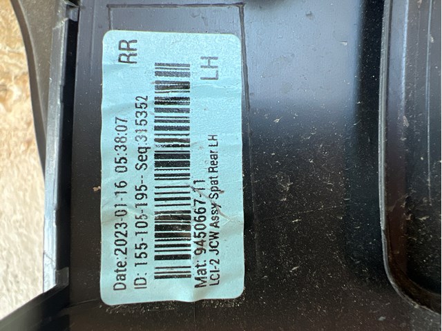  BMW 51119450667