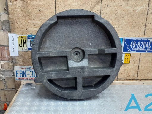  Nissan/Infiniti 849754BA5A ціна, від 25.47 USD