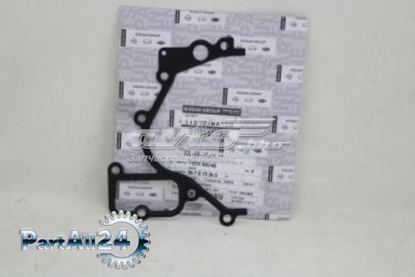 Прокладка корпусу термостата Nissan/Infiniti 11072MA70B