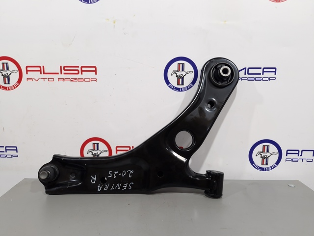 545006LB0A Nissan/Infiniti 