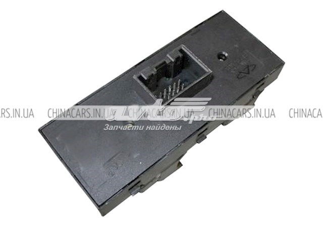  Chery S123746030 ціна, від 36.39 USD