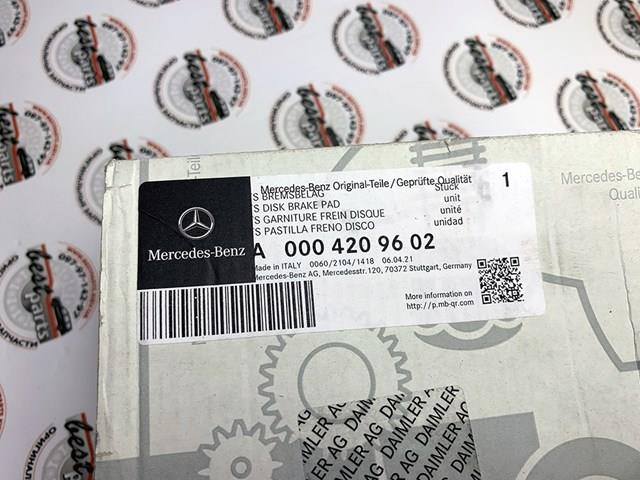 Купити A0004209602 Mercedes Задні колодки