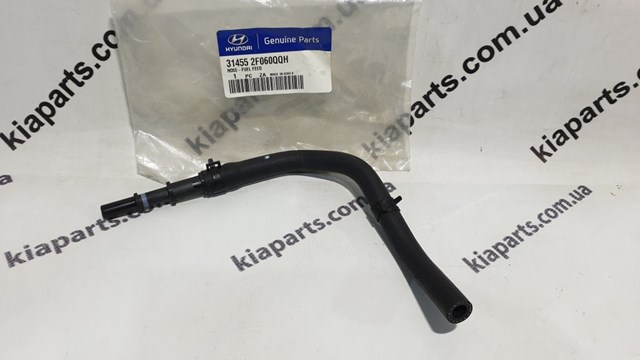 548011G000 Hyundai/Kia 