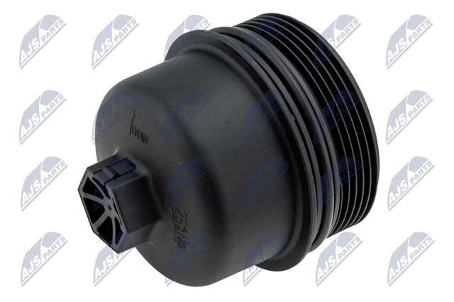 LR004508 Land Rover Кришка масляного фільтра
