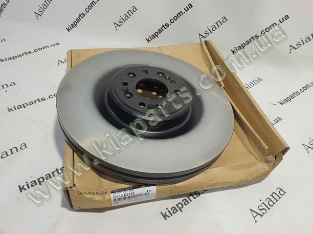 51712D2110 Hyundai/Kia 