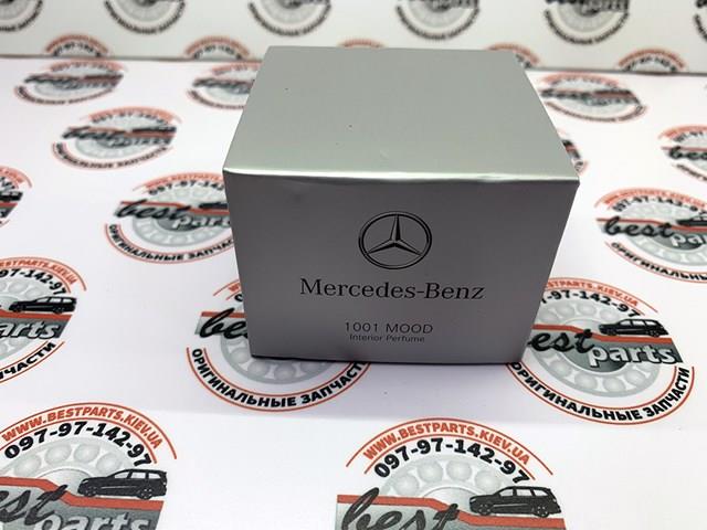  Mercedes A1678992100 ціна, від 120.17 USD