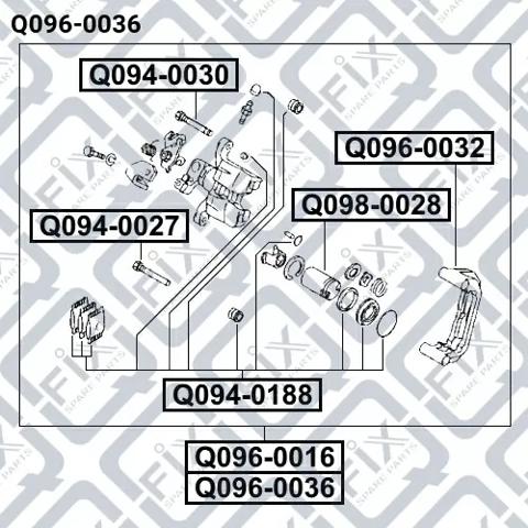 Купити Q0960036 Q-fix Супорт задній лівий