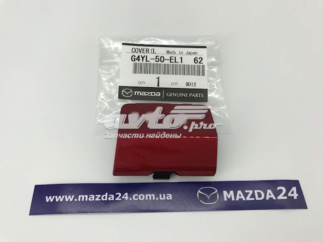 G4YL50EL162 Mazda 