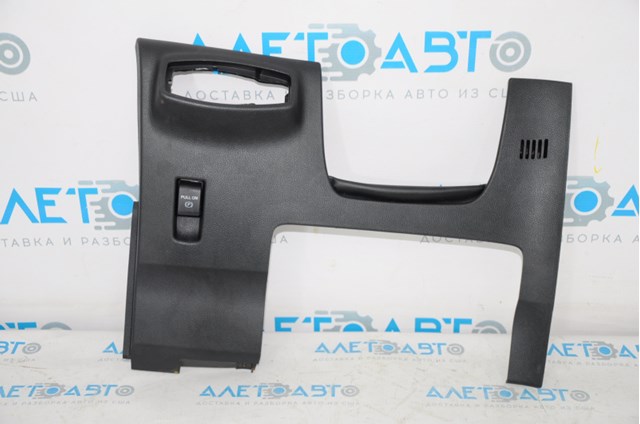 Купити EJ7Z7804459AE Ford 