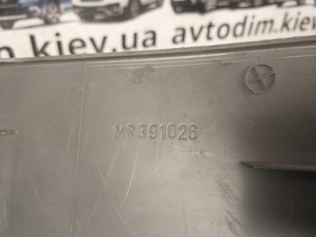 MR391026 Mitsubishi 