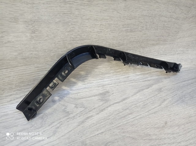 Купити FK7217A882A Land Rover 