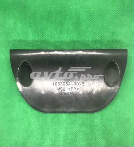  Tesla 106305400B ціна, від 19.00 USD