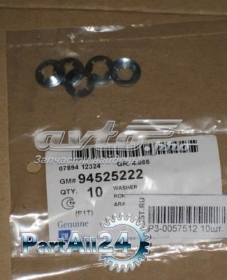 Купити 94525222 Opel 