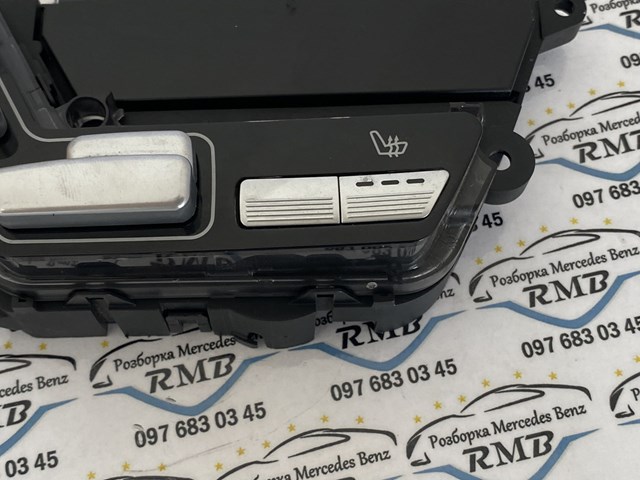 Купити A2218707851 Mercedes 