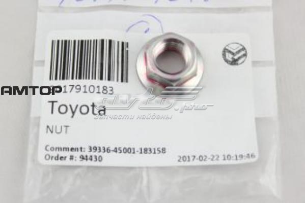 Гайка передньої стійки стабілізатора на Toyota Corolla (E9)