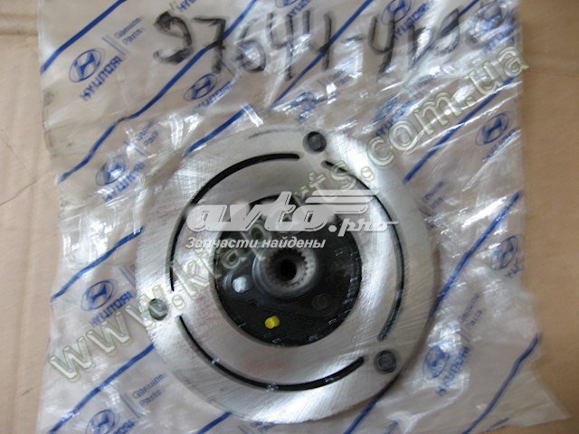 Диск муфти компресора кондиціонера 976444D900 Hyundai/Kia