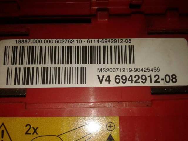 V4694291208 BMW 