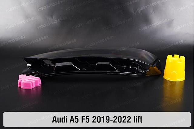 Купити 8W6941033 VAG Основна фара в зборі ліва