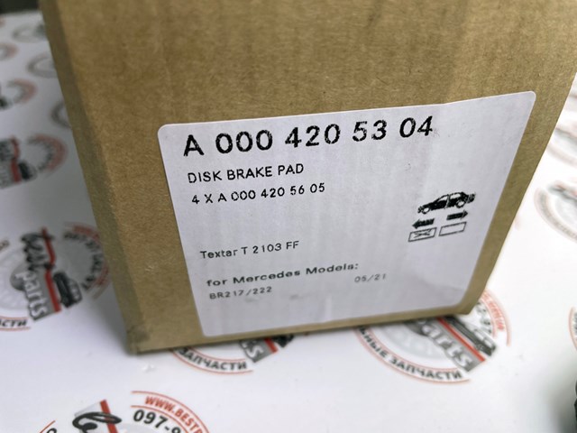  Mercedes A0004205304