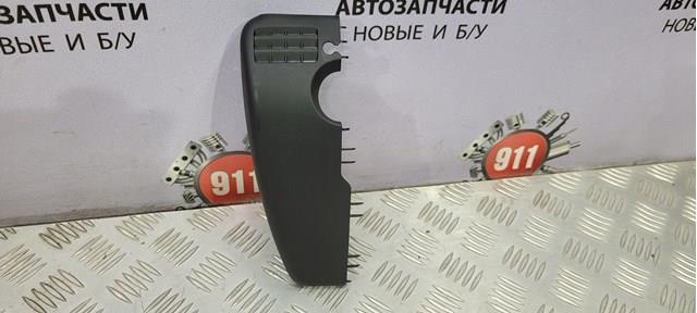  Mazda GRT667Z32 ціна, від 5.36 USD