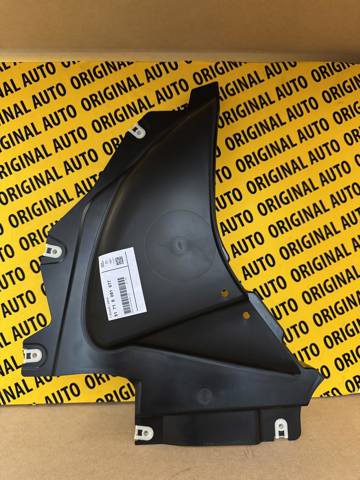 51718081677 BMW Лючок підкрилка переднього лівого