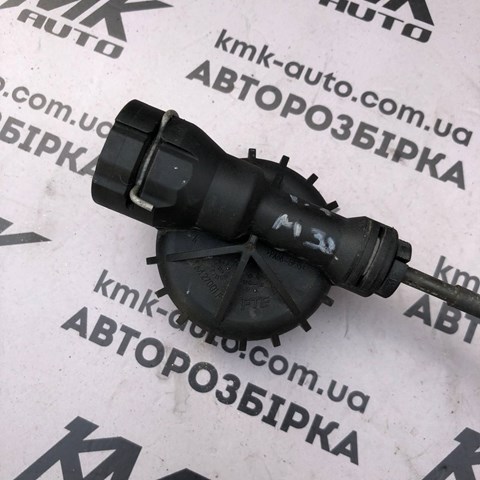 FM277001 General Motors Клапан контролю гідроприводу зчеплення